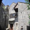 Старинный каменный дом/замок 16-го века на полуострове Луштица, Черногория, с захватывающим видом на море. 